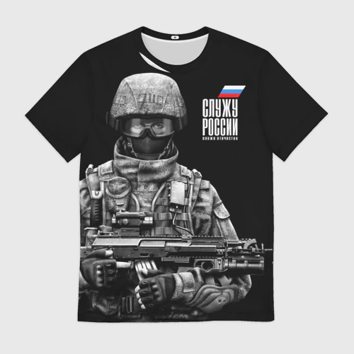 Мужская футболка 3D с принтом Служу России - солдат спецназа, вид спереди #2