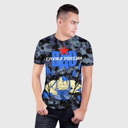 Мужская футболка 3D Slim ВДВ - Служу России - фото 2
