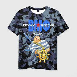  ВМФ - Служу России – Мужская футболка 3D с принтом купить со скидкой в -26%