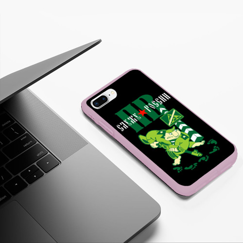 Чехол для iPhone 7Plus/8 Plus матовый Служу России - погранвойска, цвет розовый - фото 5