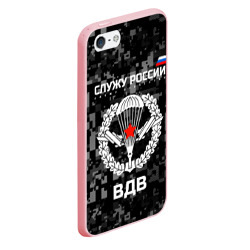 Чехол для iPhone 5/5S матовый Служу России - ВДВ - фото 2