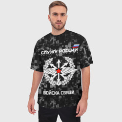 Мужская футболка oversize 3D Служу России - войска связи - фото 2