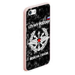 Чехол для iPhone 5/5S матовый Служу России - войска связи - фото 2