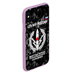 Чехол для iPhone XS Max матовый Служу России, ракетные войска стратегического назначения - фото 2