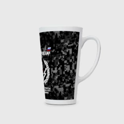 Кружка Латте Служу России - ракетные войска стратегического назначения - фото 2