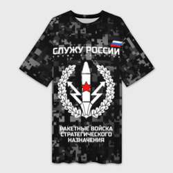 Платье-футболка 3D Служу России, ракетные войска стратегического назначения
