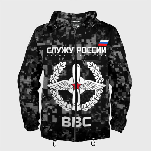 Мужская ветровка 3D Служу России, ВВС Фото 01 Мужская ветровка 3D Служу России, ВВС Фото 01