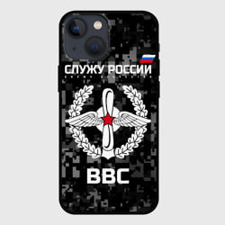 Чехол для iPhone 13 mini Служу России - ВВС