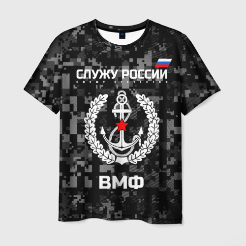 Мужская футболка 3D с принтом Служу России ВМФ, вид спереди #2
