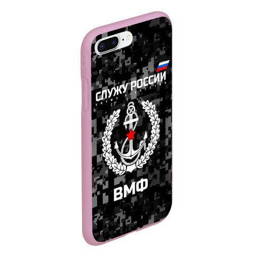 Чехол для iPhone 7Plus/8 Plus матовый Служу России ВМФ, цвет розовый - фото 3