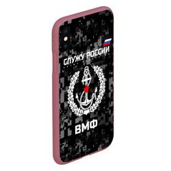 Чехол для iPhone XS Max матовый Служу России ВМФ - фото 2