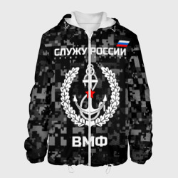Мужская куртка 3D Служу России, ВМФ