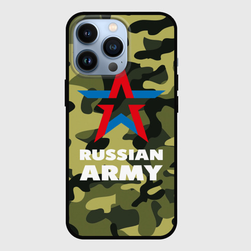 Чехол для iPhone 13 Pro с принтом Russian army, вид спереди #2
