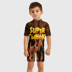 Детский купальный костюм 3D Супер сынок - фото 2
