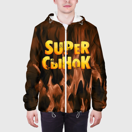 Мужская куртка 3D Супер сынок, цвет 3D печать - фото 4