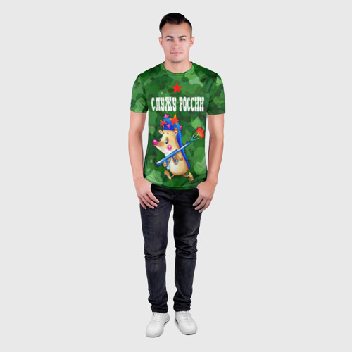 Мужская футболка 3D Slim Служу России - ежик с автоматом, цвет 3D печать - фото 4