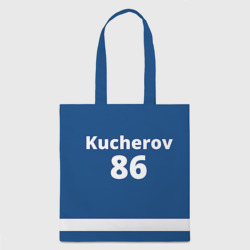 Шоппер 3D Tampa Bay Kucherov