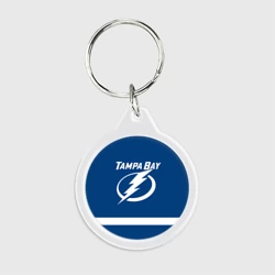 Брелок круглый Tampa Bay Kucherov