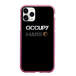 Чехол для iPhone 11 Pro Max матовый Захвати Марс