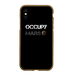 Чехол для iPhone XS Max матовый Захвати Марс