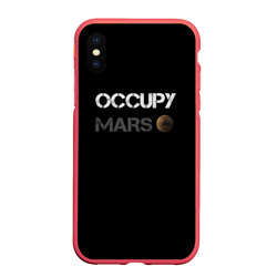 Чехол для iPhone XS Max матовый Захвати Марс