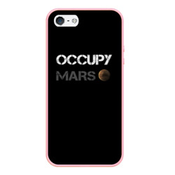 Чехол для iPhone 5/5S матовый Захвати Марс