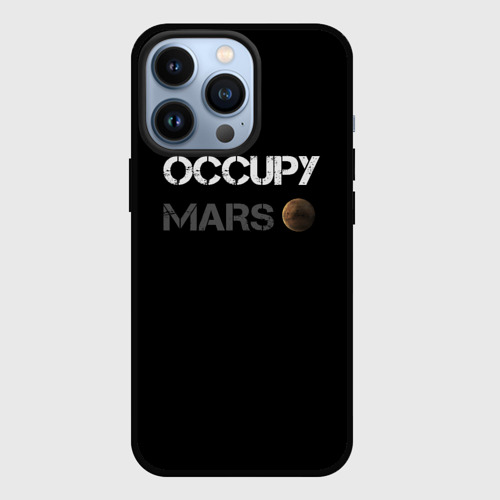 Чехол для iPhone 13 Pro Захвати Марс, цвет черный