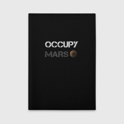 Обложка для автодокументов Захвати Марс