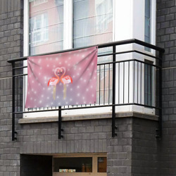 Флаг-баннер Влюбленные фламинго - фото 2