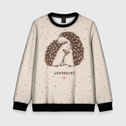 Детский свитшот 3D Влюбленные ежики