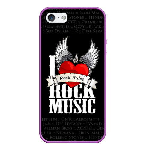 Чехол для iPhone 5/5S матовый Rock Rules, цвет фиолетовый