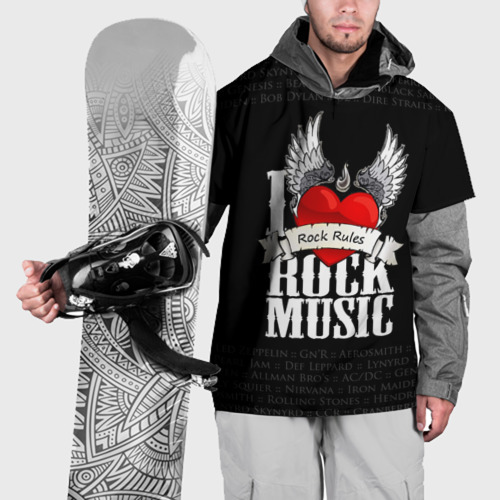 Накидка на куртку 3D Rock Rules