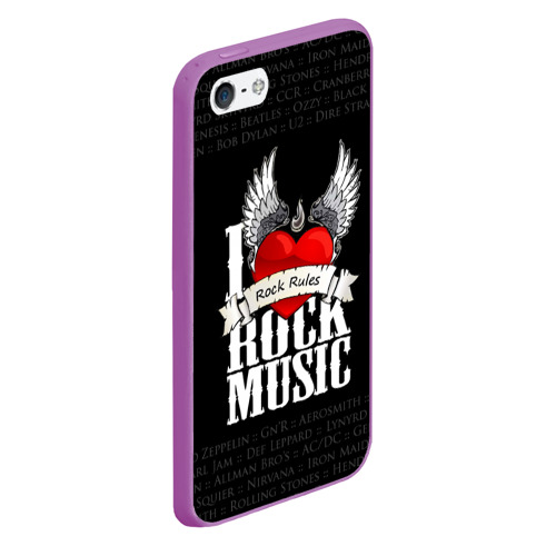 Чехол для iPhone 5/5S матовый Rock Rules, цвет фиолетовый - фото 3