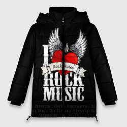 Женская зимняя куртка Oversize Rock Rules