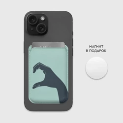 Картхолдер Magsafe магнитный Половинка сердца - фото 2