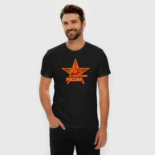 Мужская футболка хлопок Slim Советская Россия, цвет черный - фото 3