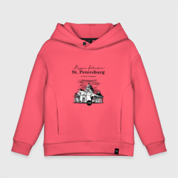 Детское худи Oversize хлопок Санкт-Петербург