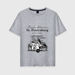 Женская футболка хлопок Oversize Санкт-Петербург