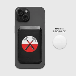 Картхолдер Magsafe магнитный Pink Floyd - фото 2