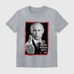 From Russia with Love