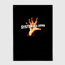 Постер System of a down