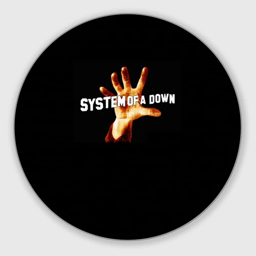 Круглый коврик для мышки System of a down