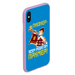 Чехол для iPhone XS Max матовый Пионер с  трубой  - пример - фото 2