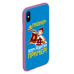 Чехол для iPhone XS Max матовый Пионер с  трубой  - пример - фото 2