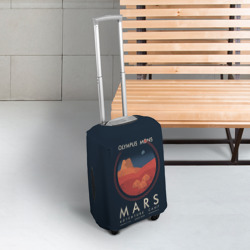 Чехол для чемодана 3D Mars Adventure Camp - фото 2