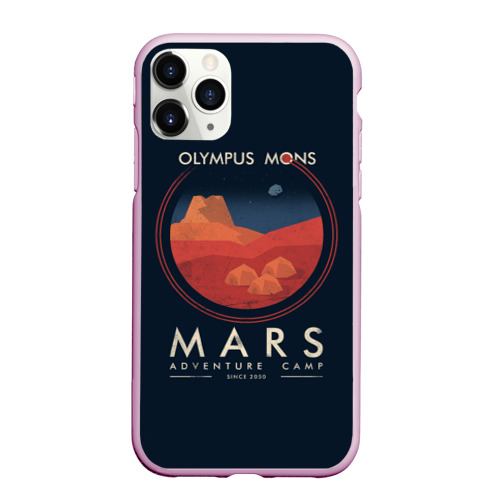 Чехол для iPhone 11 Pro Max матовый Mars Adventure Camp, цвет розовый