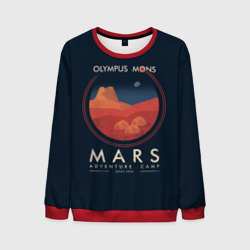 Мужской свитшот 3D Mars Adventure Camp