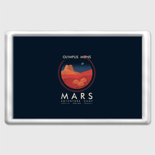 Магнит 45*70 Mars Adventure Camp, цвет прозрачный