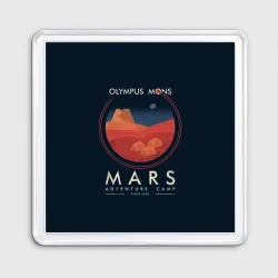 Магнит 55*55 Mars Adventure Camp