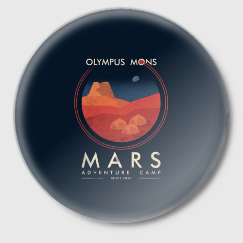 Значок Mars Adventure Camp, цвет белый